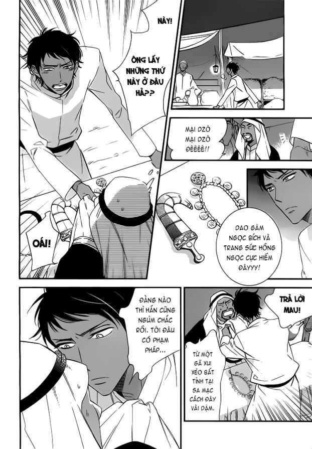 rakuda tsukai ga kieta asa chapter 1.1 11