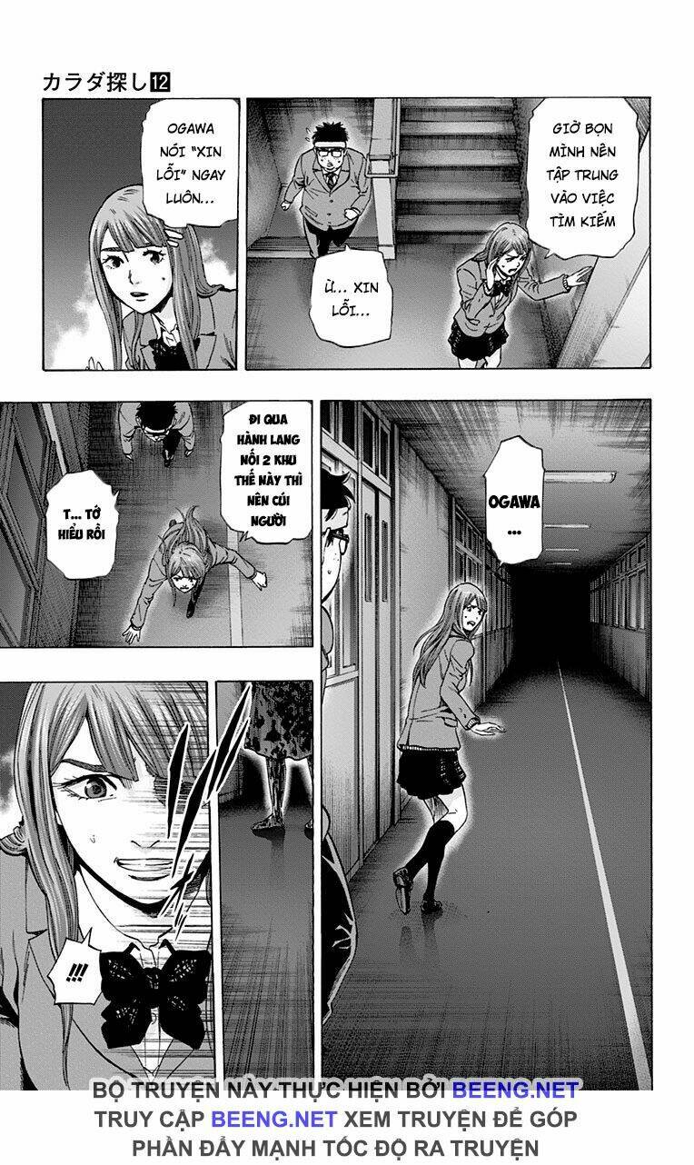 trò chơi tìm xác - karada sagashi chapter 104 3