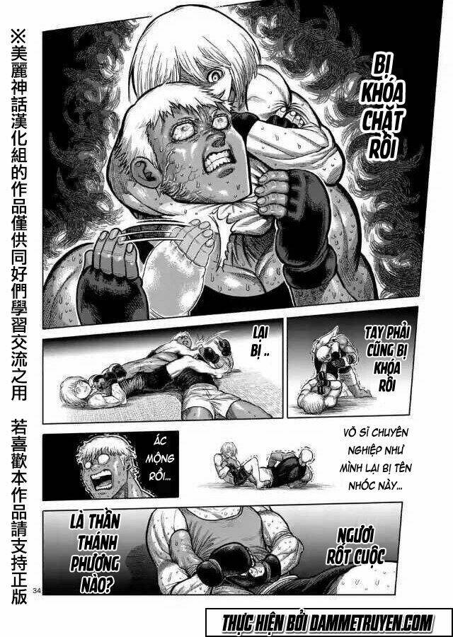 kengan ashua - zero atula chapter 1 34