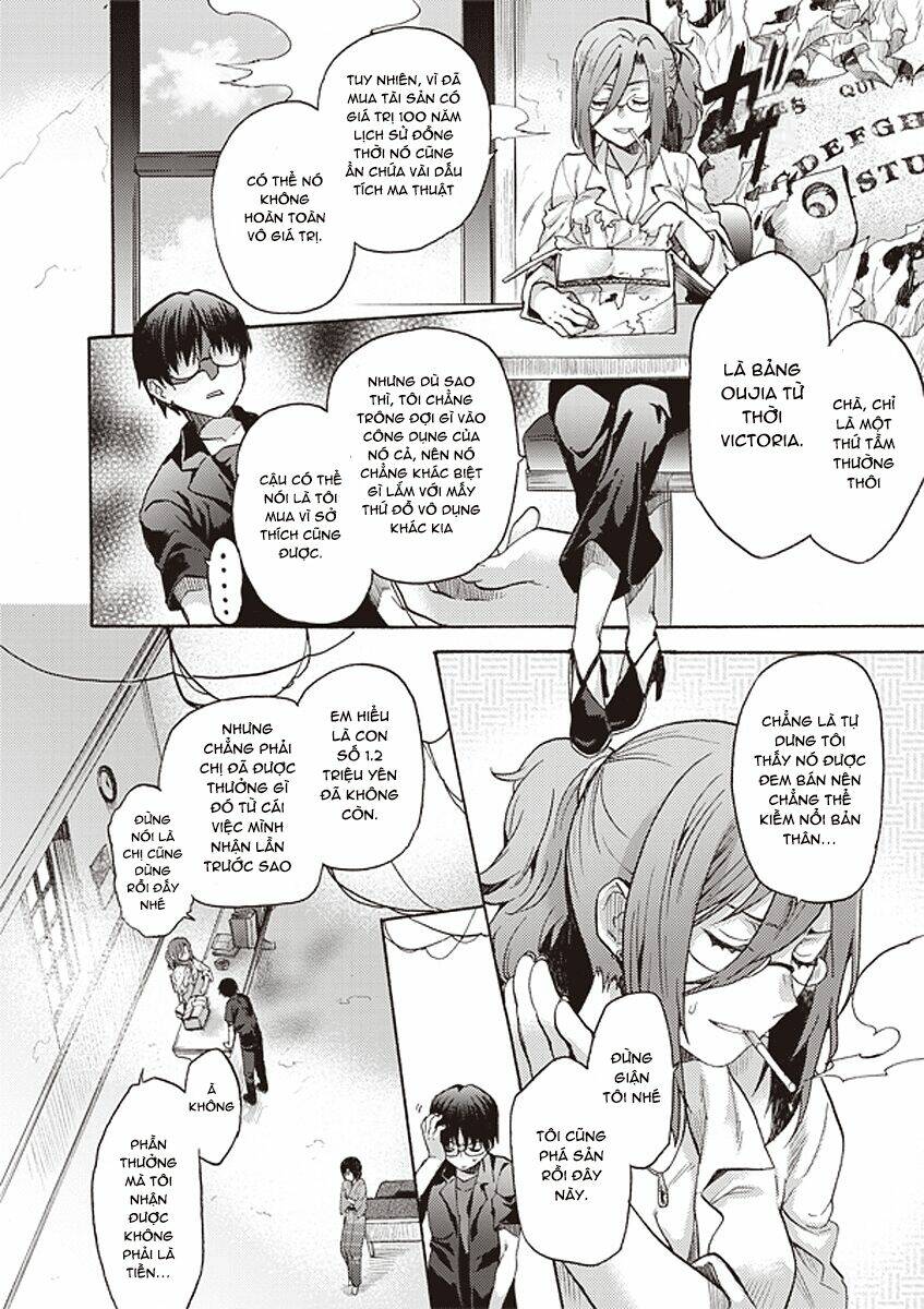 kara no kyoukai - the garden of sinners chapter 12 5