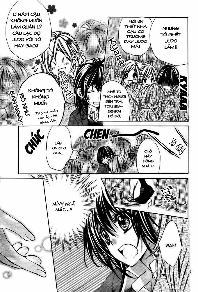 ore sama ouji chapter 1 3