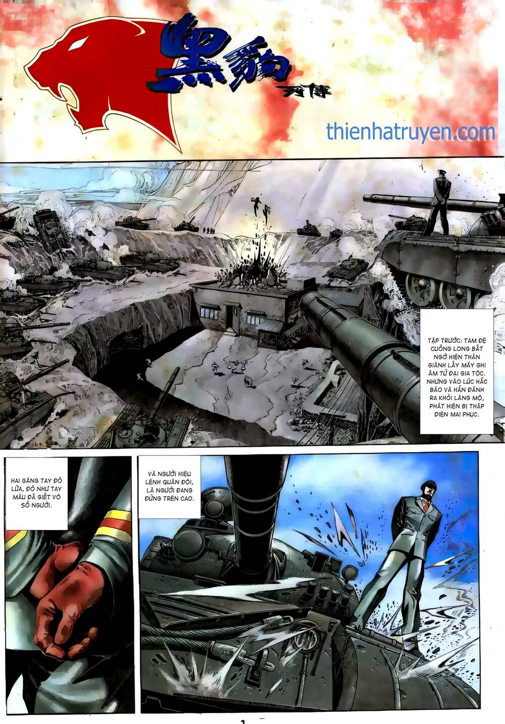 hắc báo liệt truyện chapter 310 2