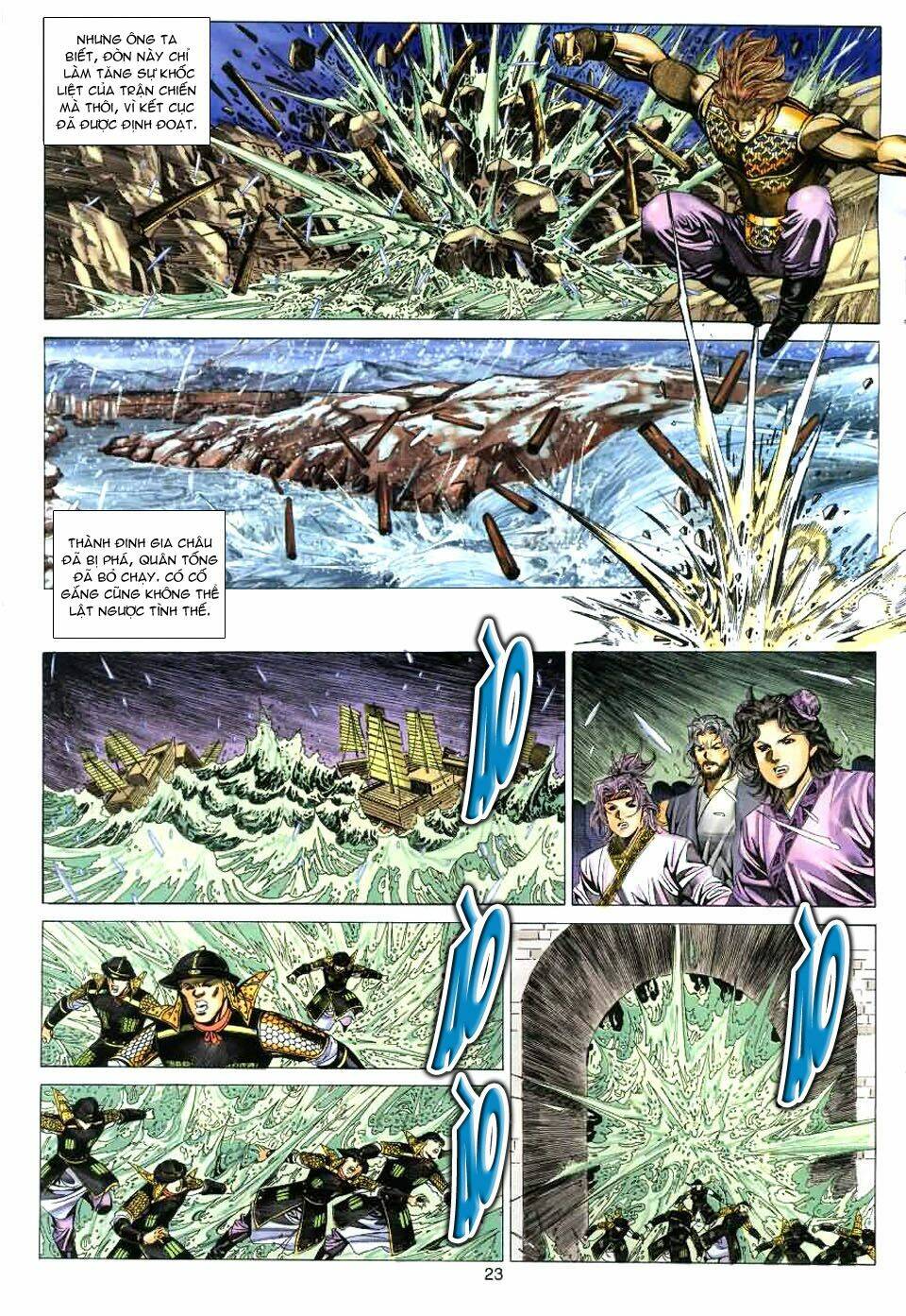 tuyệt thế vô song chapter 83 24