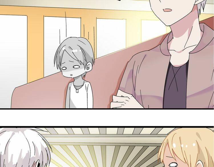 tall girl chapter 1 93