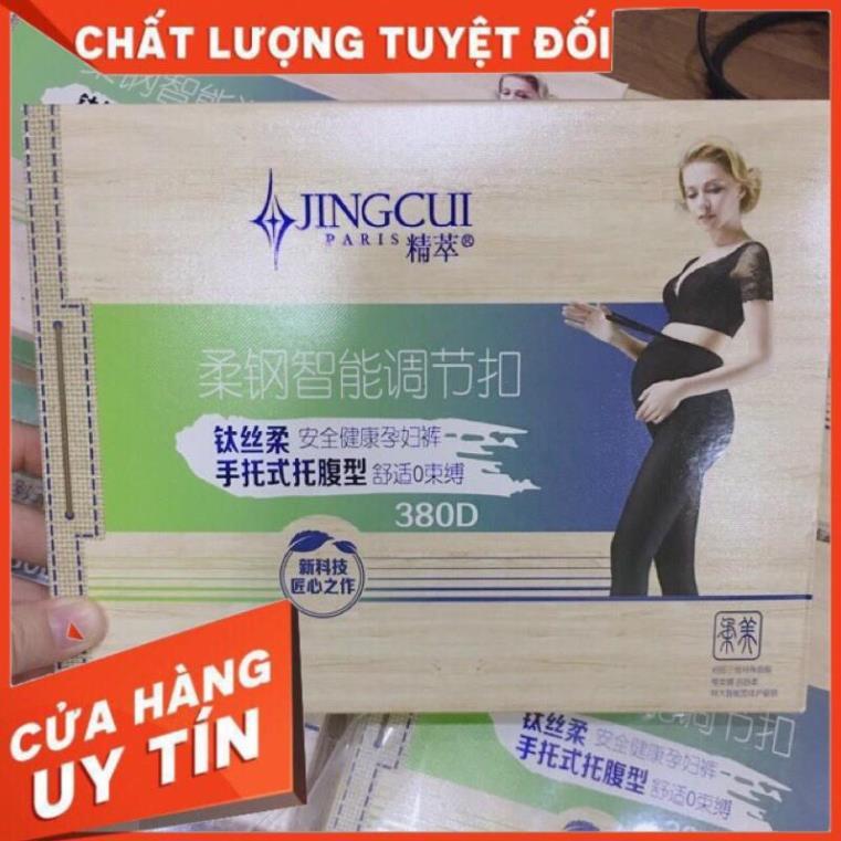 Quần Tất Bầu JINGCUI 1151 Ấm Áp Chuẩn Loại 1