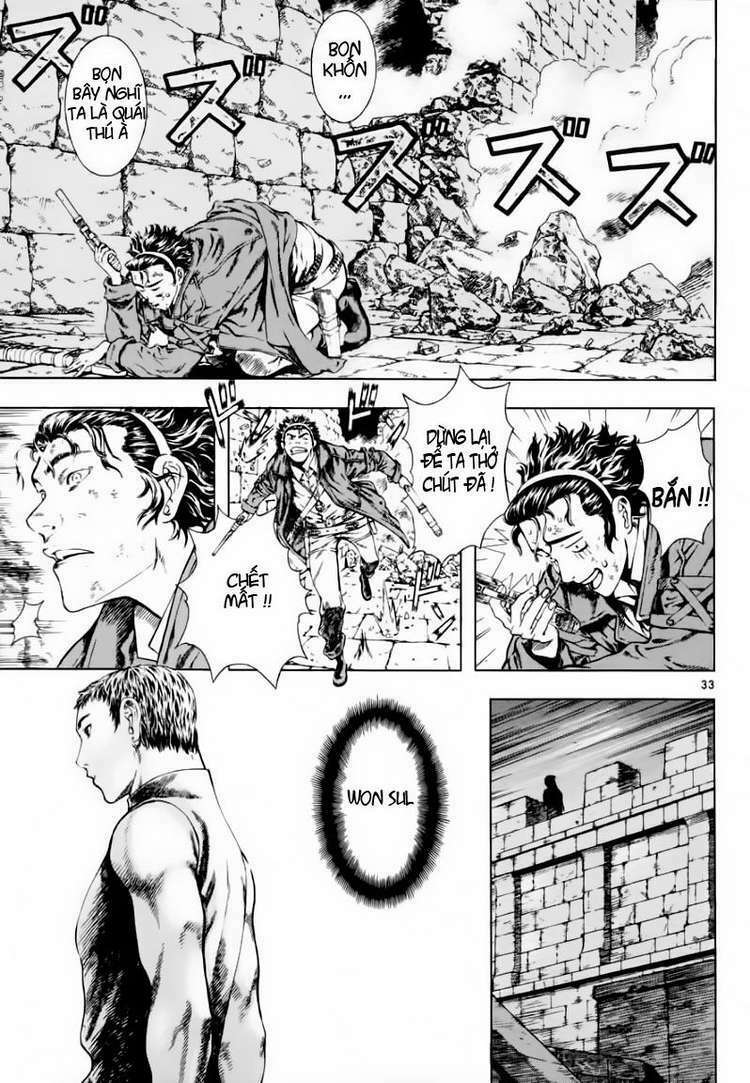 shin angyo onshi (tân ám hành ngự sử) chapter 16 33