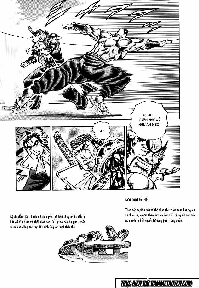 akakatsuki!! otokojuku - seinen yo, taishi wo idake chapter 38 13