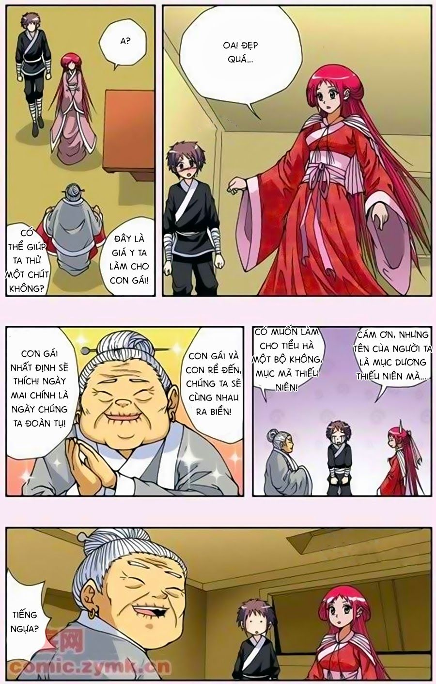 thâu tinh cửu nguyệt thiên chapter 132 3