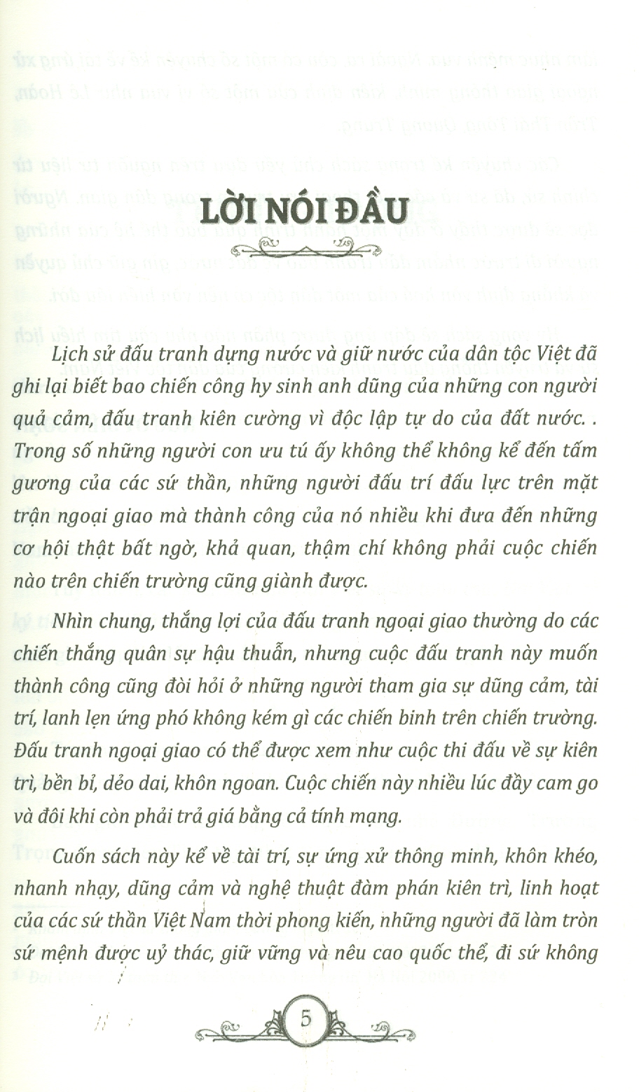 Tài Trí Thông Minh Của Các Sứ Thần Việt Nam