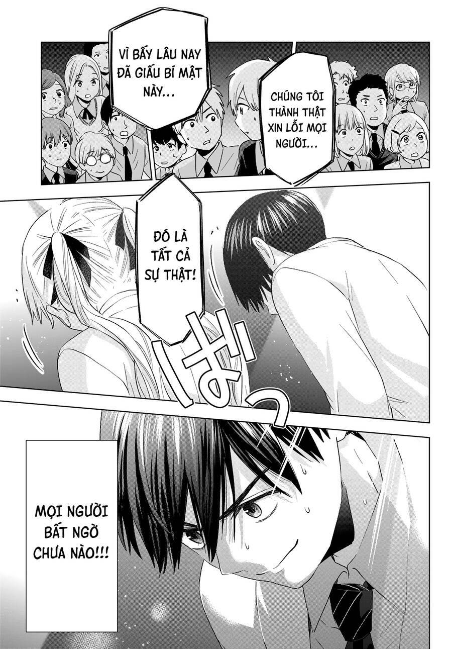 kakkou no iinazuke chapter 107 17