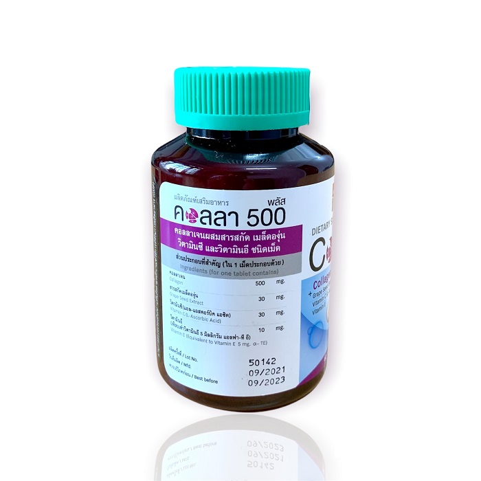 Viên Colla 500 Plus - Collagen nhập khẩu từ Nhật Bản + Chiết xuất hạt nho & Vitamin C và E
