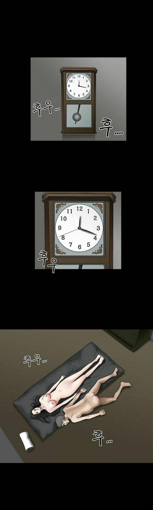 seduction - quyến rũ chapter 9 26