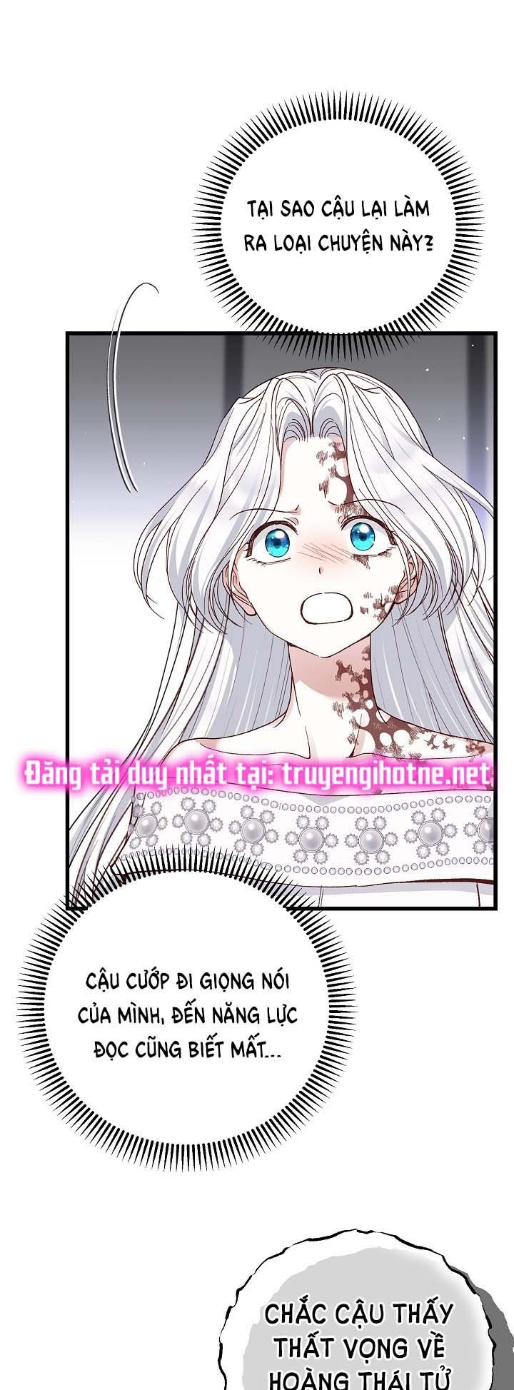 trở thành vợ thái tử quái vật chapter 74.1 15