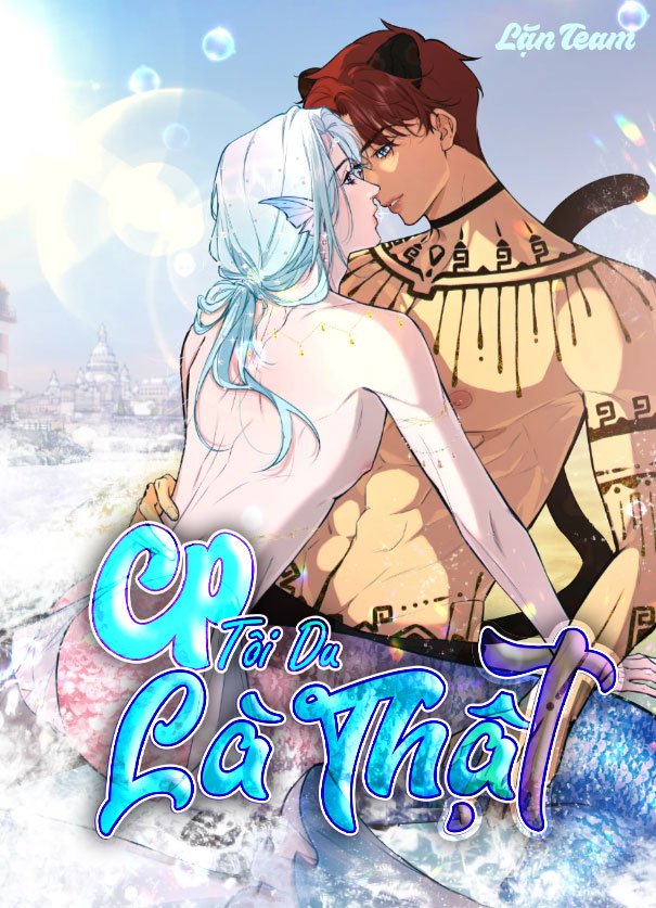 omg! cp tôi đu là thật! chapter 34 1