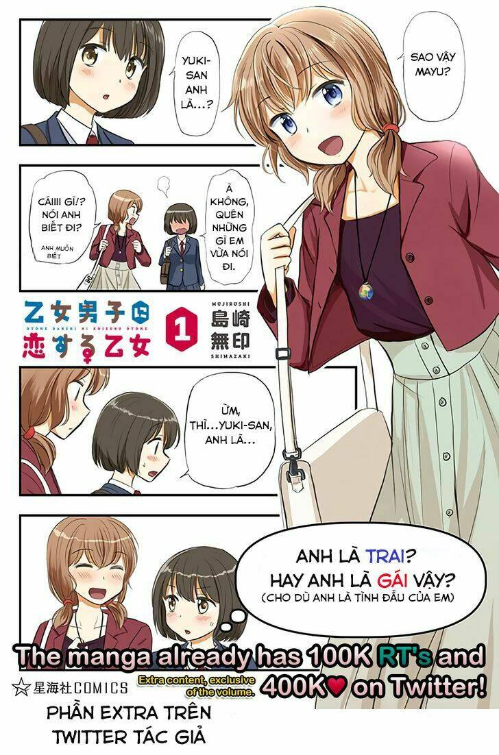 otome danshi ni koisuru otome chapter 120.1 4