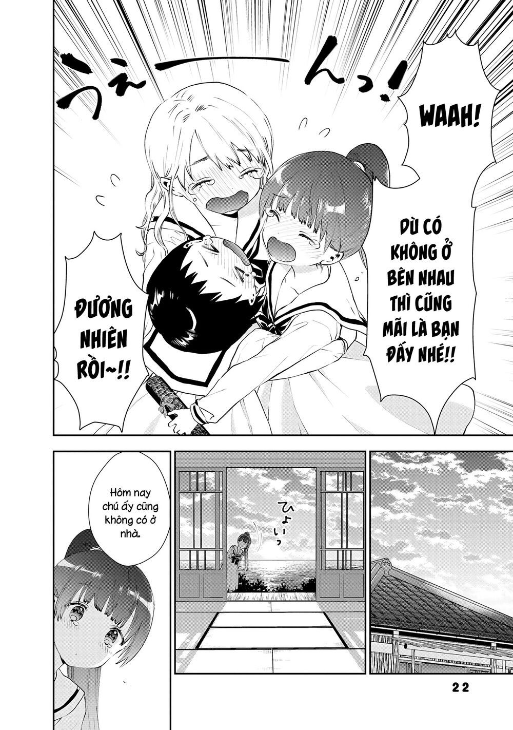 umisaki lilac chapter 29 4