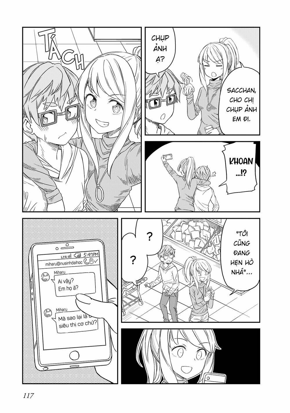 hinomoto sanshimai wa kamatte hoshii chapter 19 3