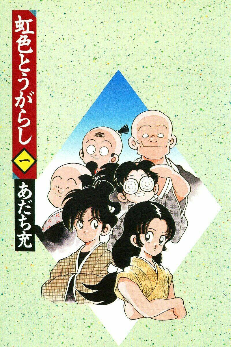 nijiiro togarashi - ớt bảy màu chapter 1 4