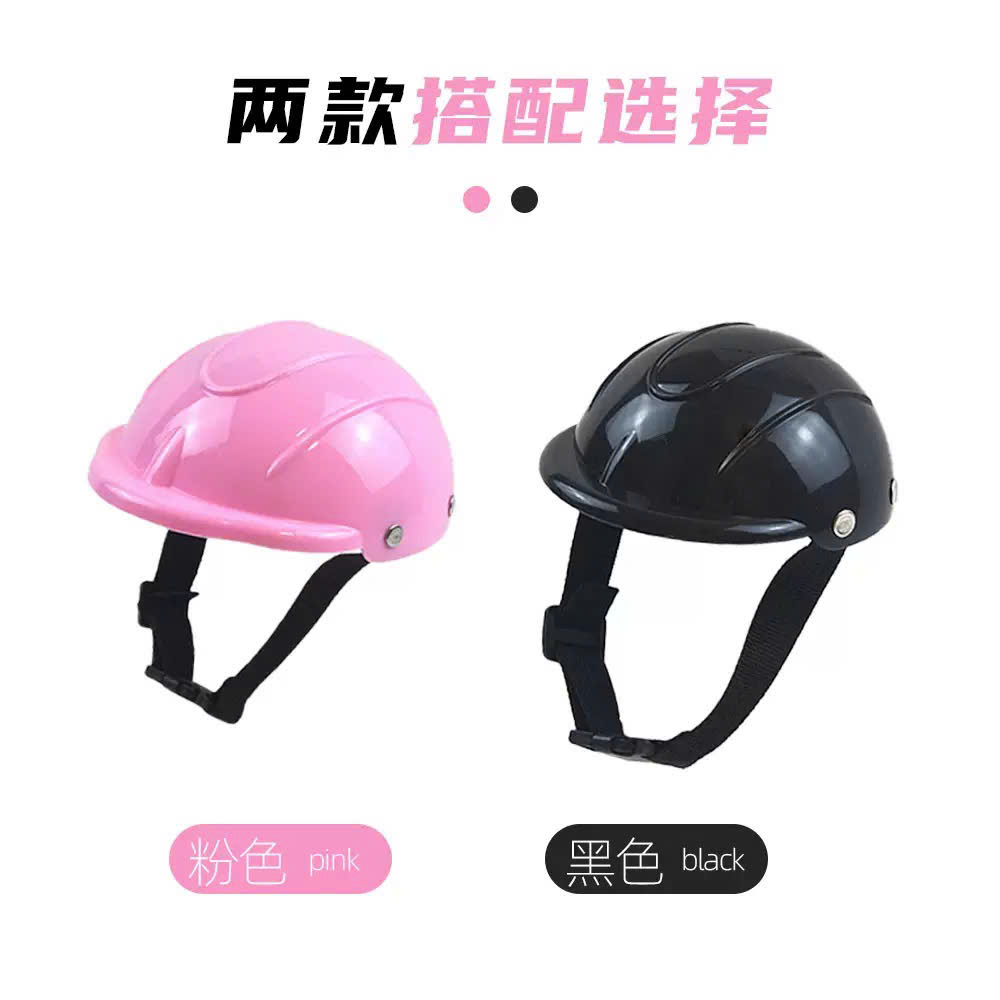 MŨ NÓN BẢO HIỂM DỄ THƯƠNG CHO THÚ CƯNG CHÓ MÈO