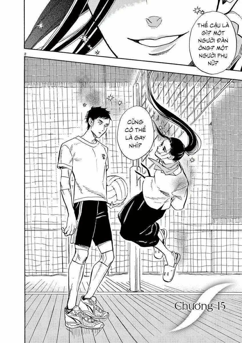 shimanami tasogare chapter 15 3