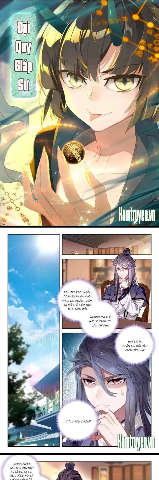 đại khâu giáp sư chapter 21.2 2