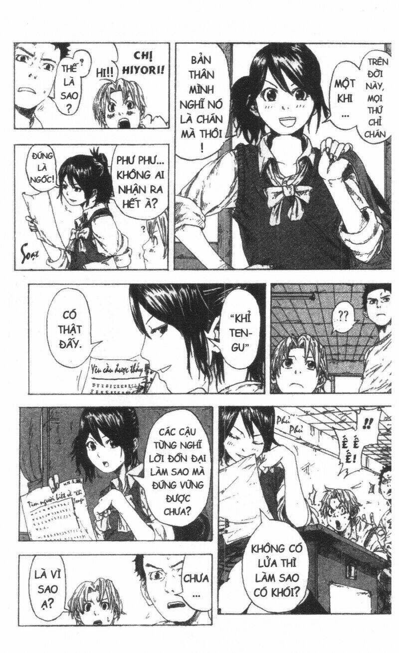 dogashikaden! chapter 1 157