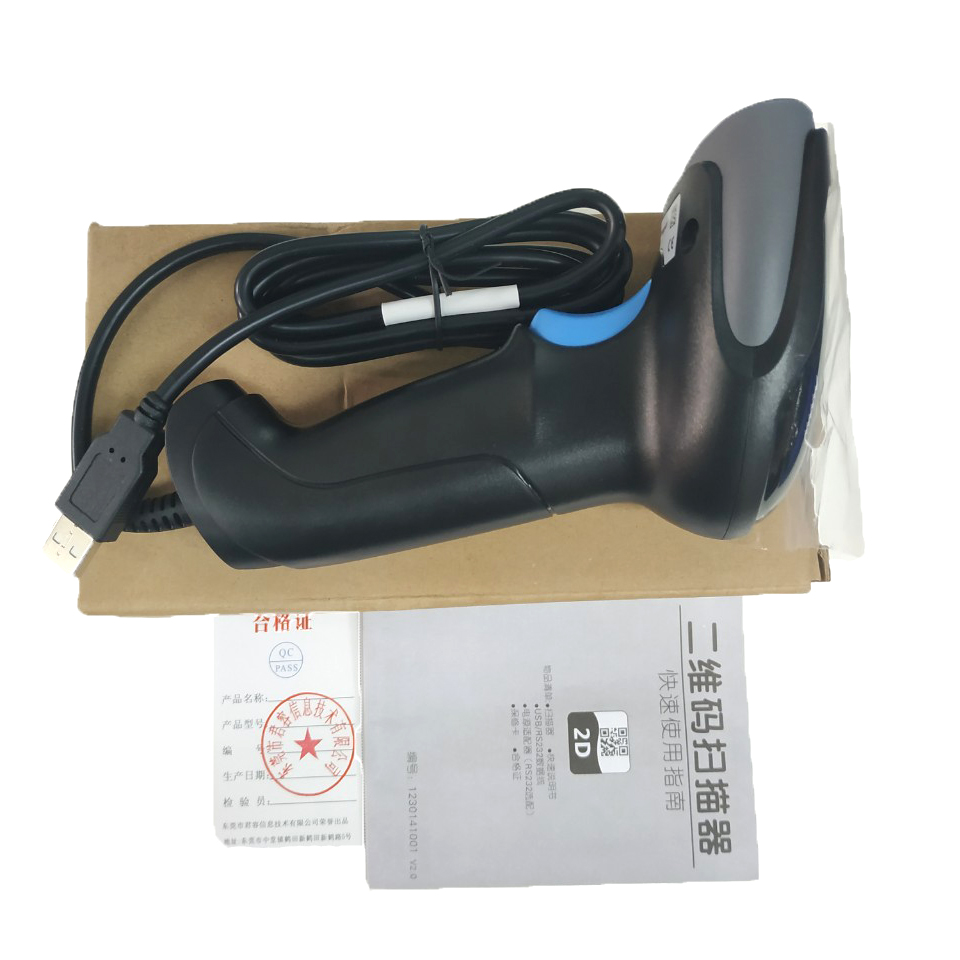 Máy Quét Mã Vạch (barcode) Cầm Tay 2D Có Dây Sử Dụng Cổng USB - bắn được các loại mã vạch 1D (dạng hình chữ nhật) và 2D (dạng hình vuông) - hàng nội địa TQ cao cấp - JR6208