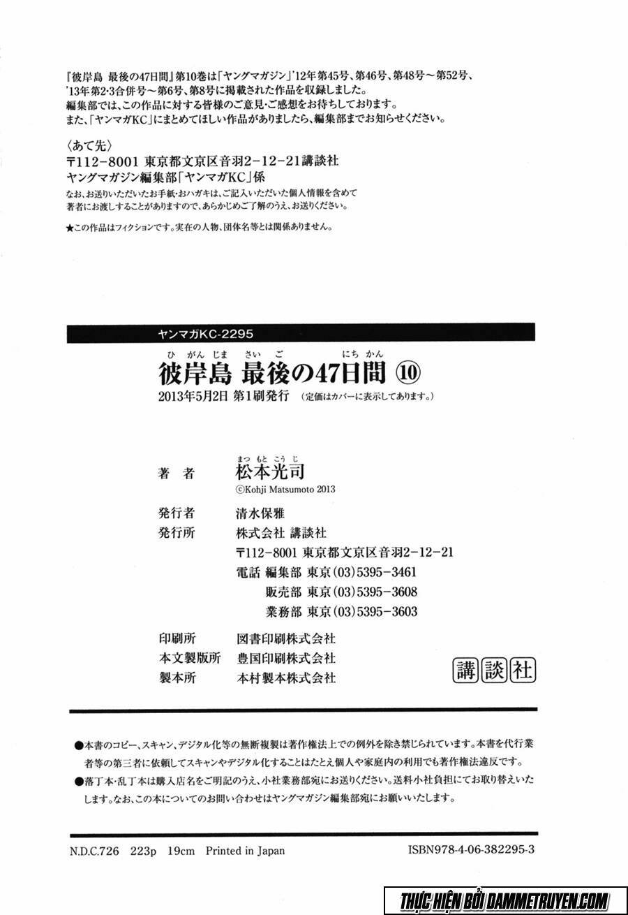 đảo ma cà rồng chapter 433 23