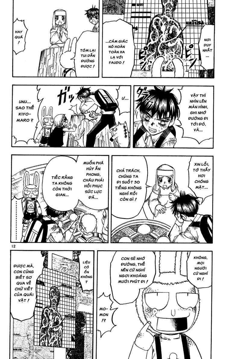 konjiki no gash!! chapter 205 12