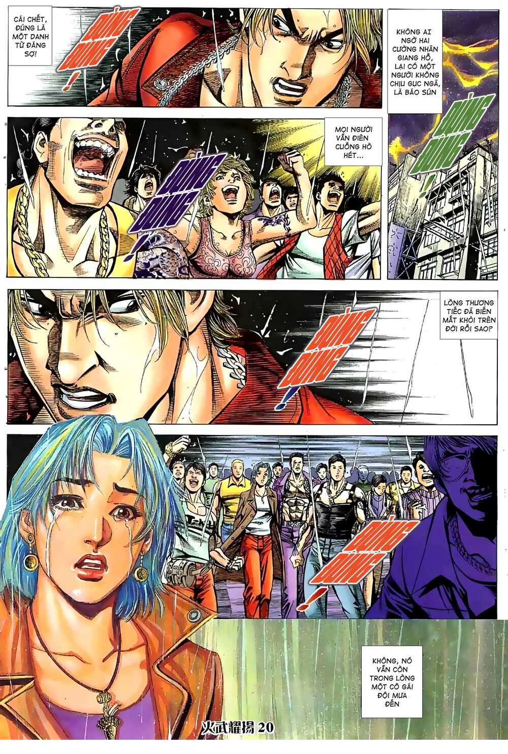 hỏa vũ diệu dương chapter 33.5 4