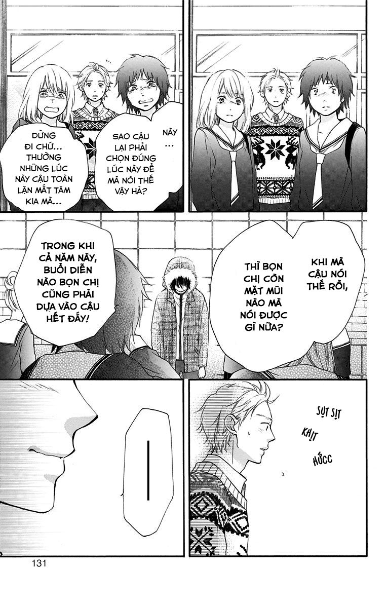 kono oto tomare! chapter 54 29