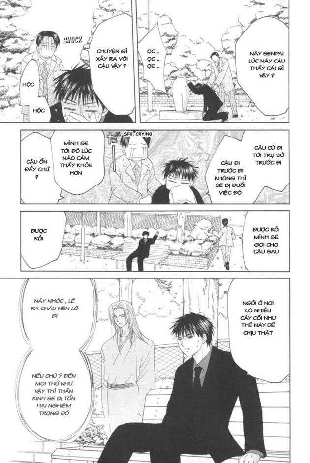 arcana soul chapter 9 7