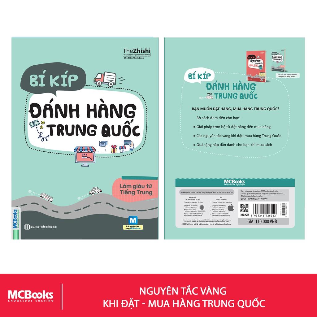 Sách - Làm Giàu Từ Tiếng Trung - Bí Kíp Đánh Hàng Tại Trung Quốc - Học Kèm App Online