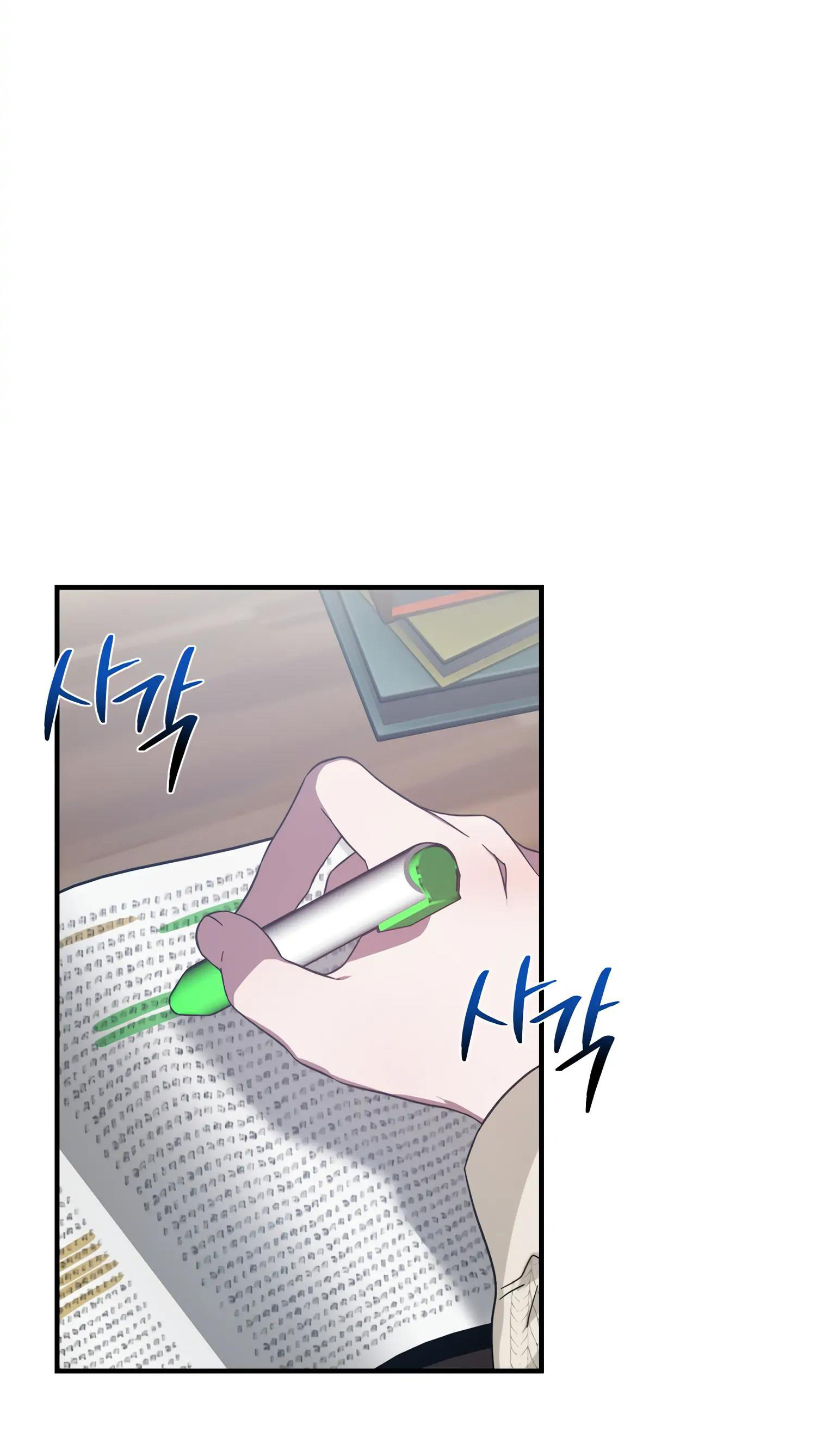 Quan Hệ Không Xác Định chapter 37.2 - Trang 15