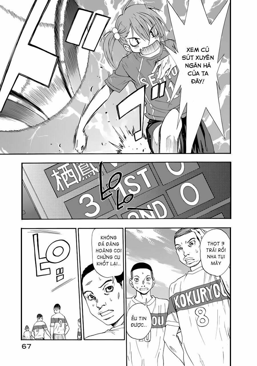 shuukyuu shoujo chapter 22 20