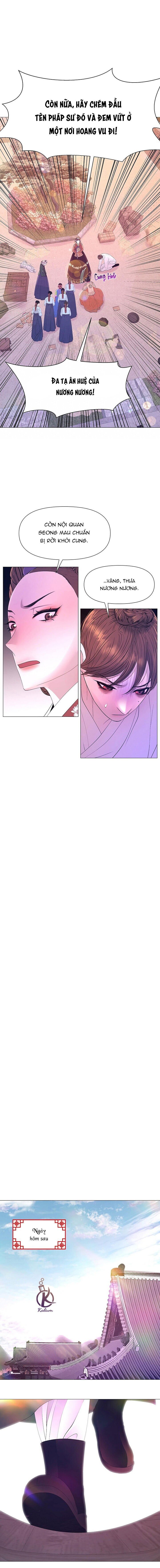 dạ xoa hoá diễn ký chapter 62 9