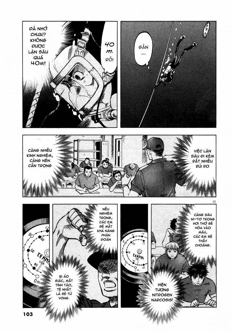 waga na wa ushimi chapter 3 10