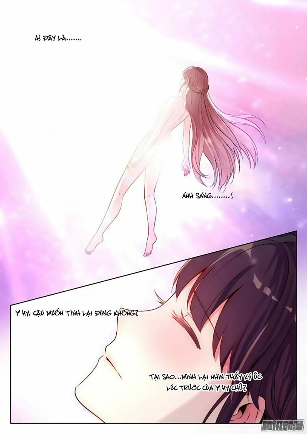 luyến ái 1/2 chapter 6 12