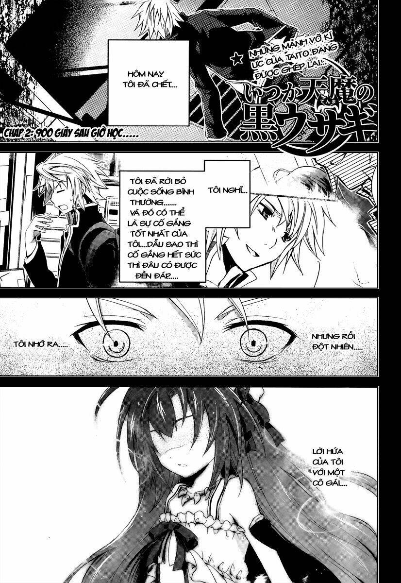 itsuka tenma no kuro usagi chapter 2 3