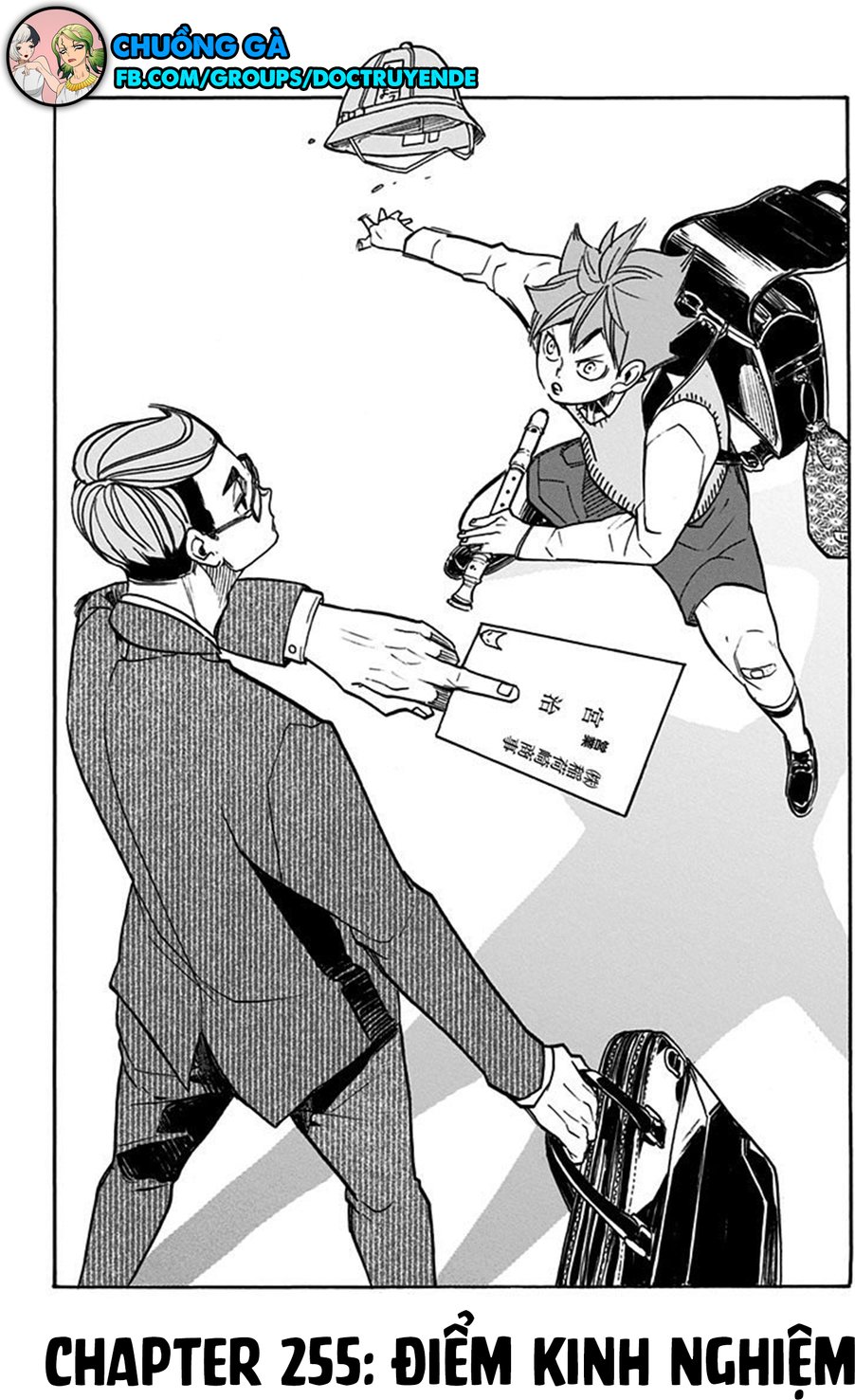 haikyuu chapter 258 1