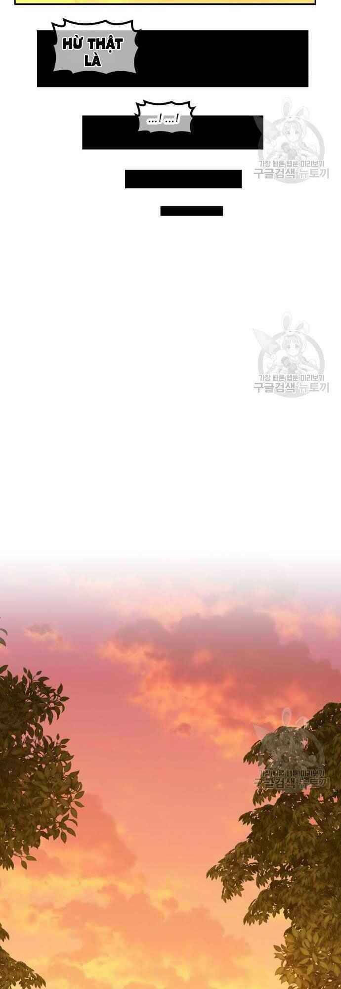 Gậy Gỗ Cấp 99+ chapter 39.5 5