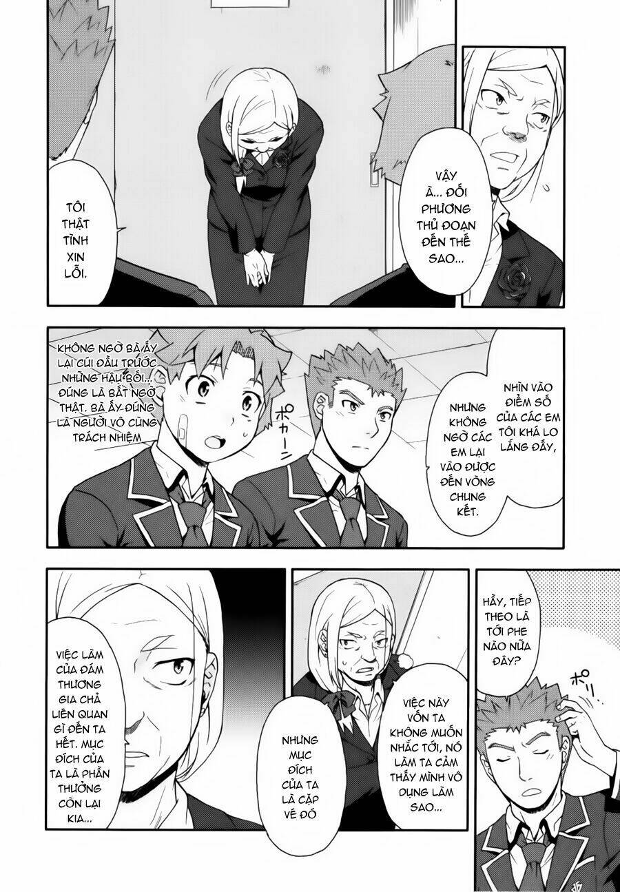 baka to test to shoukanjuu chapter 19 21