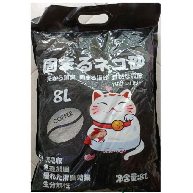 Cát Vệ Sinh Cát Đất Sét Nhật Đen Yuki Cat Litter - 8L - cát mèo