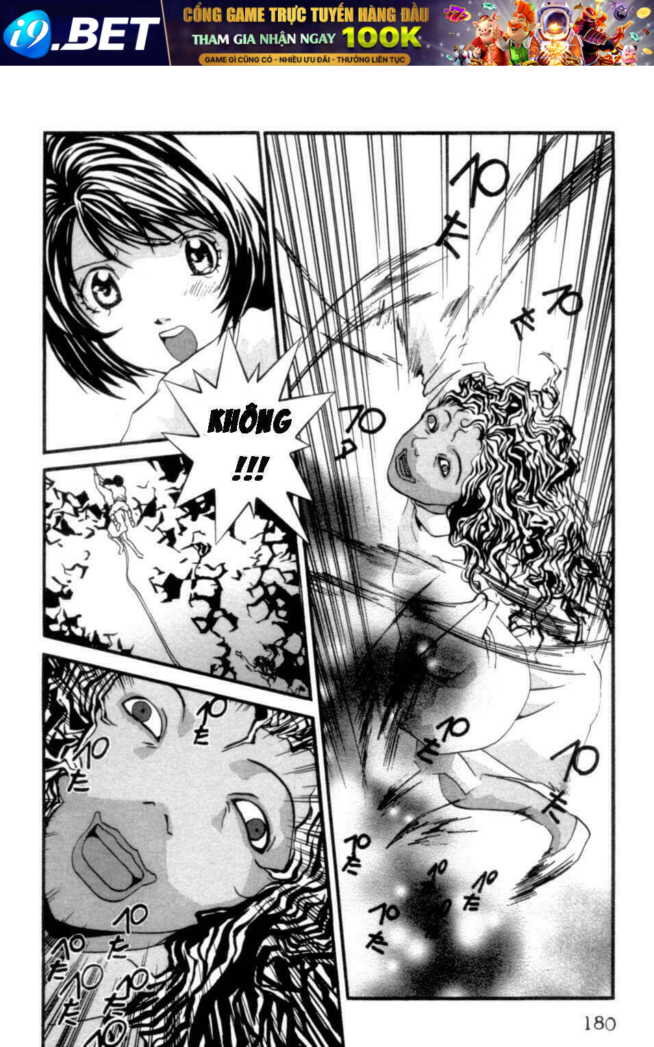 the ring 2 chapter 5 27