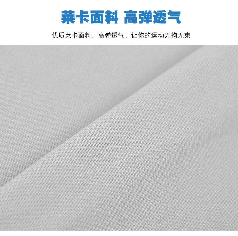 Balo Xe Máy Đi Xe Đạp Mặt Nạ Chống Nắng Mùa Hè Nón Cưỡi Mũ Trùm Đầu Ngoài Trời Mũ Che Phủ Toàn Bộ Khiên Mặt Chiến Thuật Color: CC-N-M-12