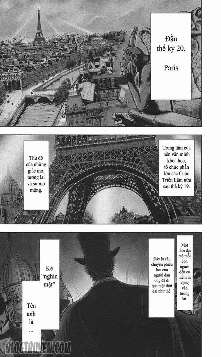 adventurier: shinyaku arsène lupin chapter 1 2
