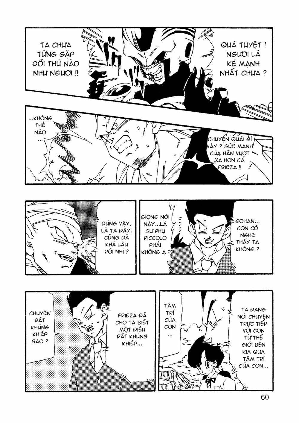 bảy viên ngọc rồng sau cùng chapter 4 14