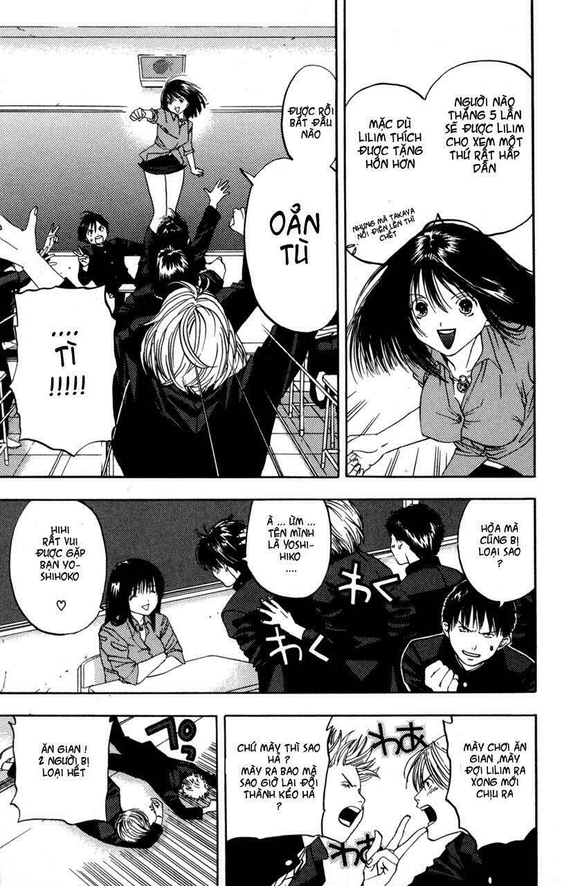 lilim kiss chapter 8 11