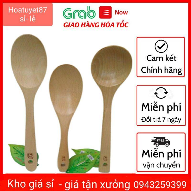 Môi múc cơm,canh bằng gỗ cao cấp