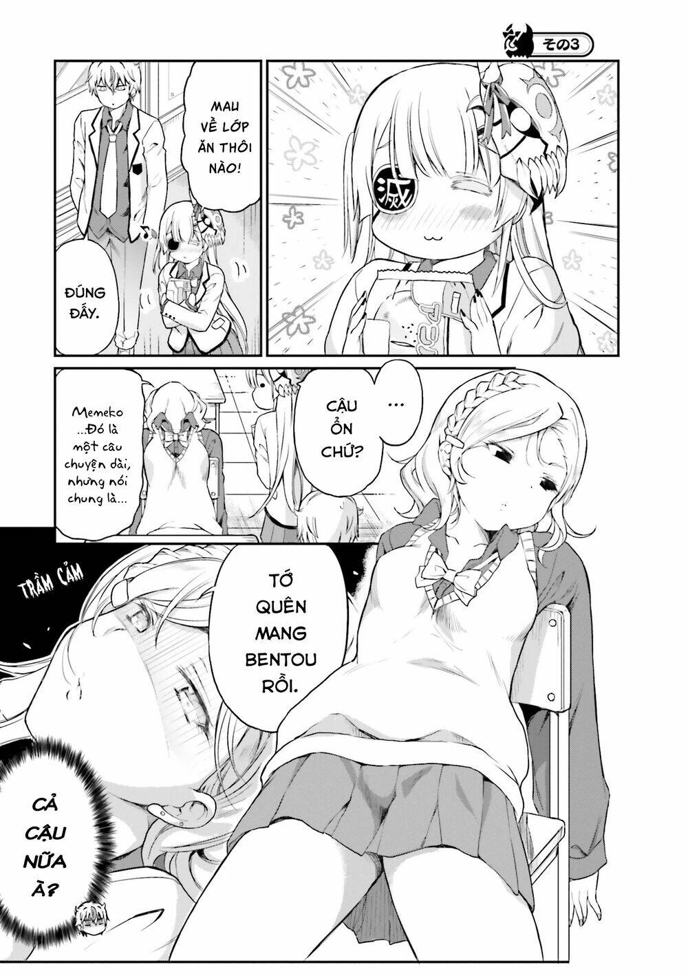 choroidesuyo onigoroshi-san chapter 12 10